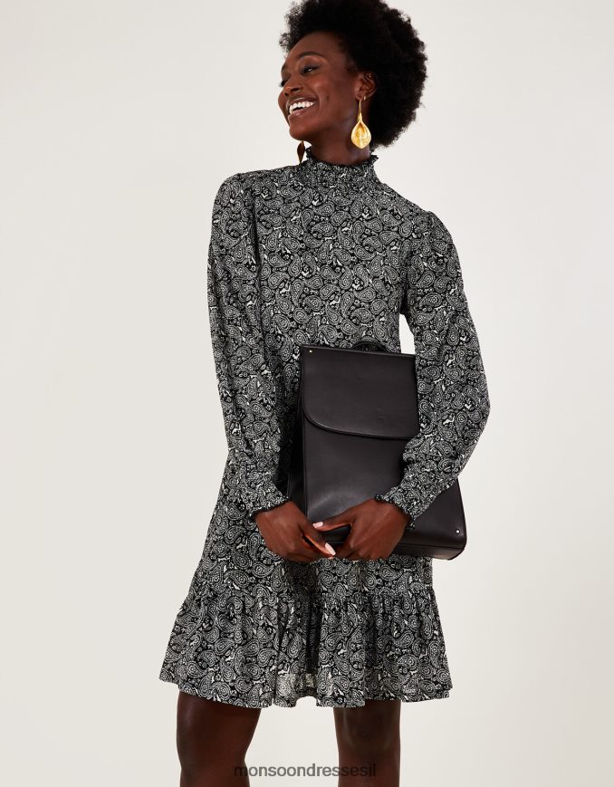 אבזר Monsoon תיק גב מובנה חַם נשים HTJ0TZ1407